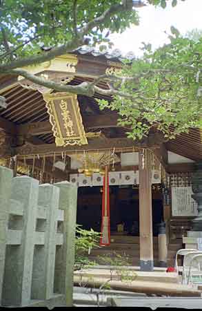白雲神社