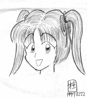 1997年のイラスト