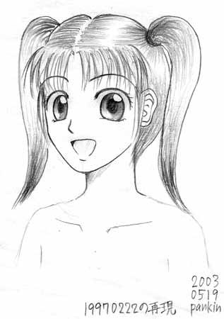 2003年の絵