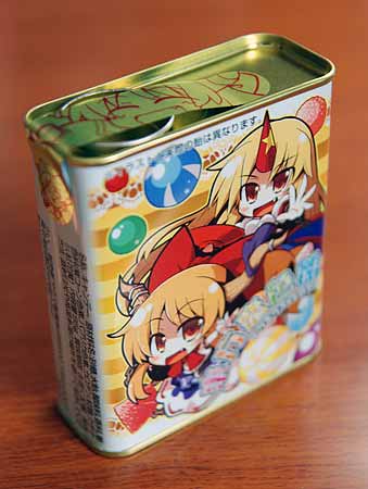 東方恋色飴(茜屋版)