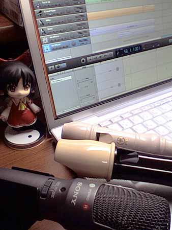録音機材
