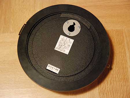 KS474M裏面
