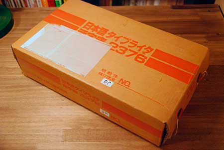 日本タイプライター用盤面活字外箱