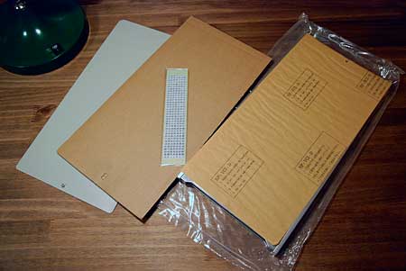 密閉袋を開ける