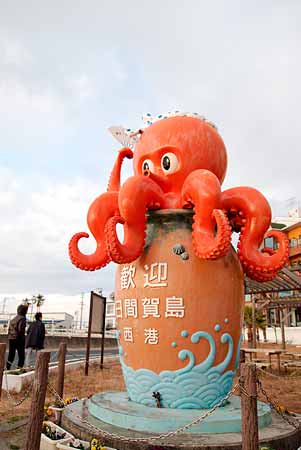 日間賀島西港たこ