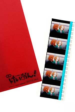けいおん!フィルム全体