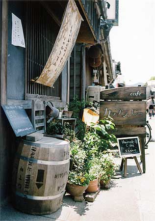 CAPJUBY 店頭