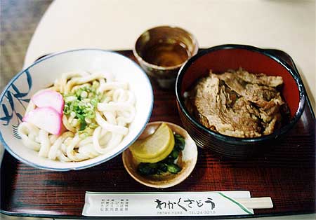伊勢うどんと松坂牛丼セット