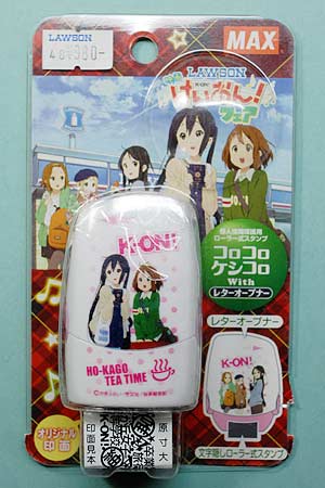 映画けいおん!コロコロケシコロwithレターオープナー