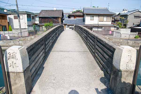 京阪藤森駅前・疎水を渡る橋