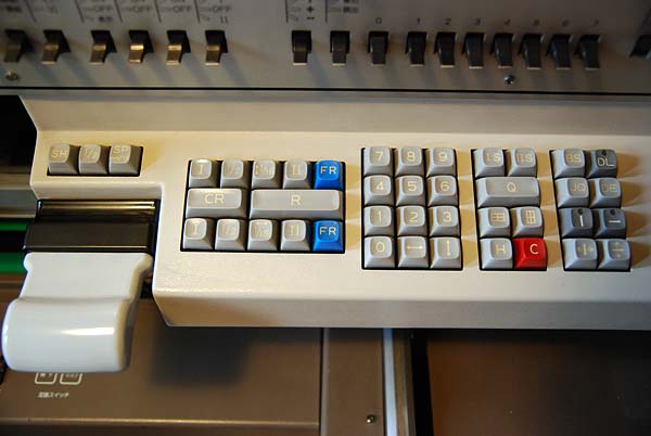 印字キーと入力キーボード