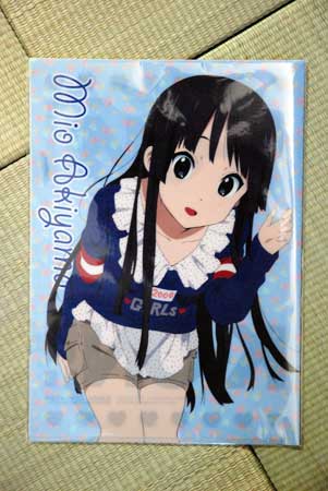 『けいおん!!』秋山澪クリアファイル