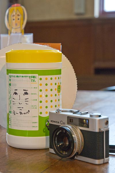 旧豊郷小学校 酬徳記念館テーブルフォト ヨーロッパ