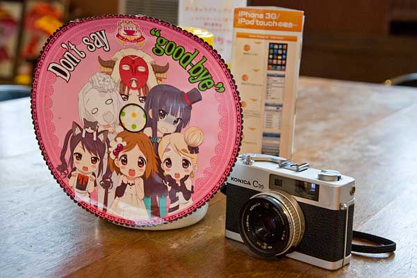 旧豊郷小学校 酬徳記念館テーブルフォト Don't say "good-bye"