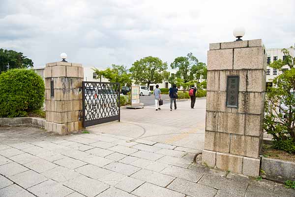 旧豊郷小学校 校門