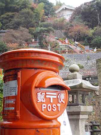 竹生島の丸型ポスト