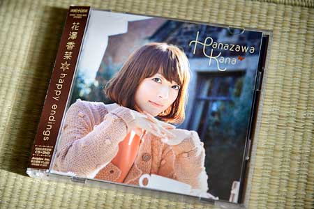 花澤香菜『happy endhings』CD