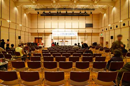 「おかりなまつりinはんだ」会場の様子