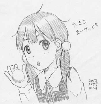 たまこまーけっと?