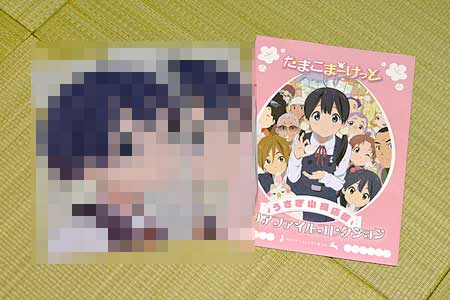 たまこまーけっとクリアファイルコレクション