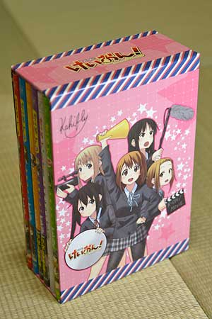 けいおん!コンプリートBOX