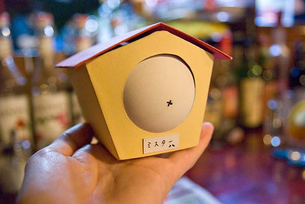 出町枡形商店街・華波・ミスターの巣箱