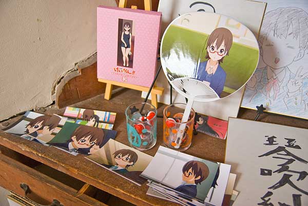 豊郷小学校・和コーナー?