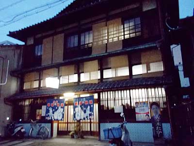 京都・錦湯