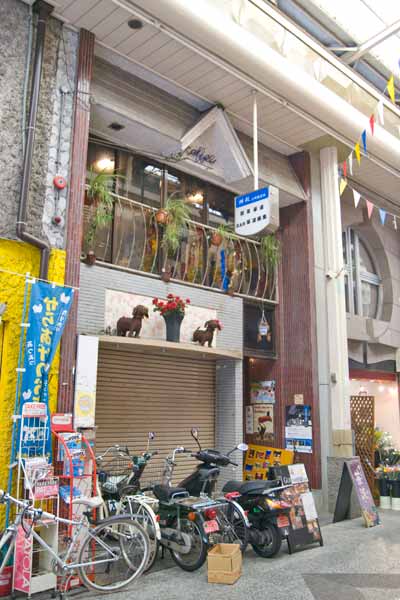 出町枡形商店街・華波