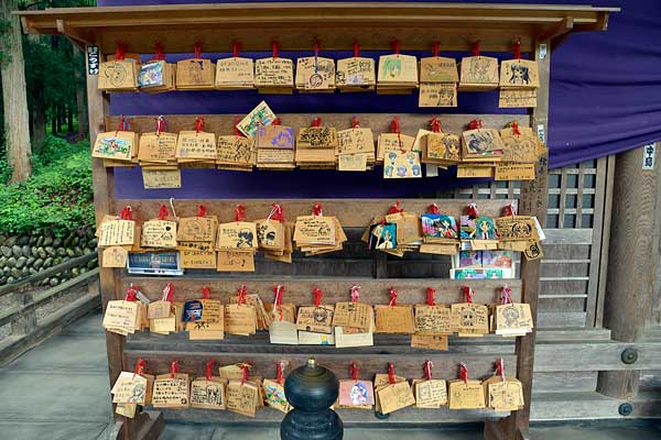 白川村八幡神社・痛絵馬