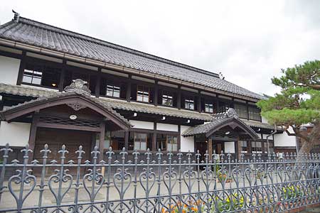 高山町役場