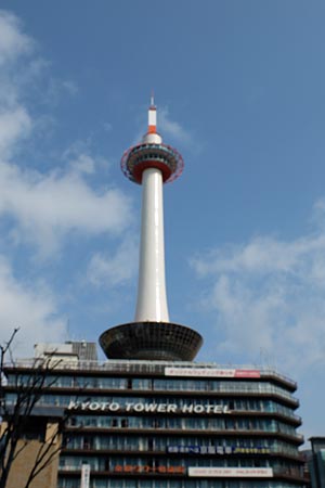 X20・京都タワー