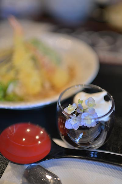 形原・