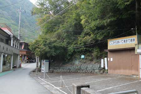 昇仙峡・ここから歩いて滝まで絶景