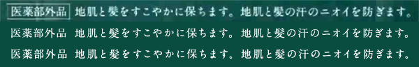 ママイズビューティフルメリット