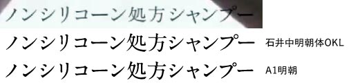 ママイズビューティフルメリット MM-OKL比較