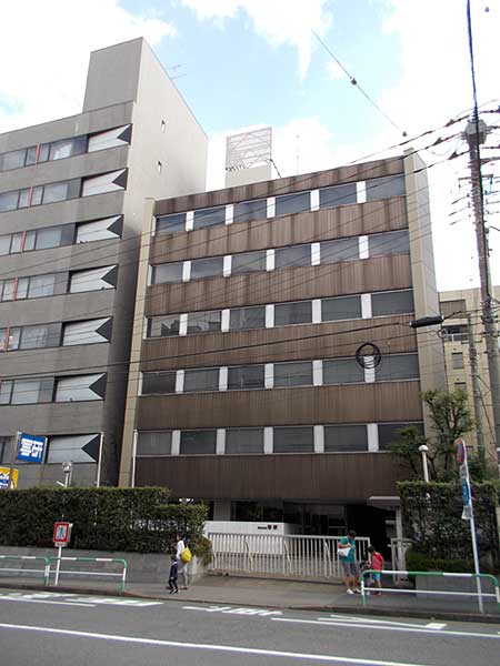 写研本社ビル
