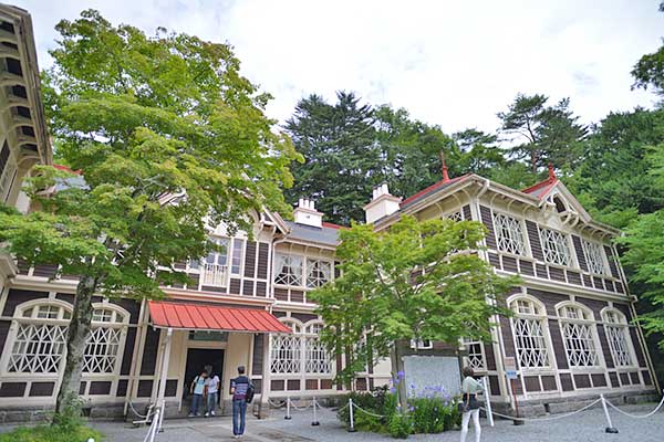 軽井沢 旧三笠ホテル