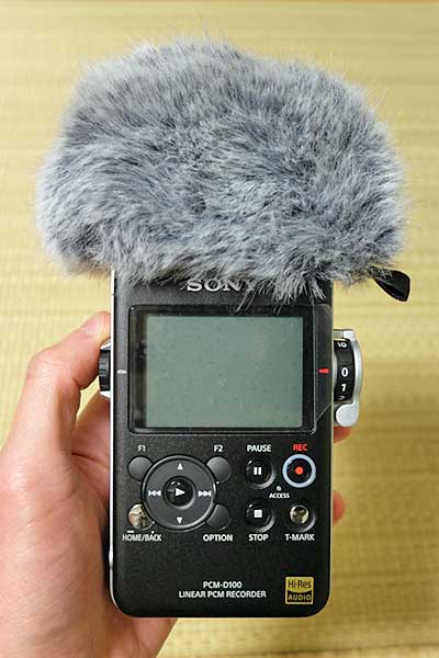 PCM-D100のウィンドジャマー