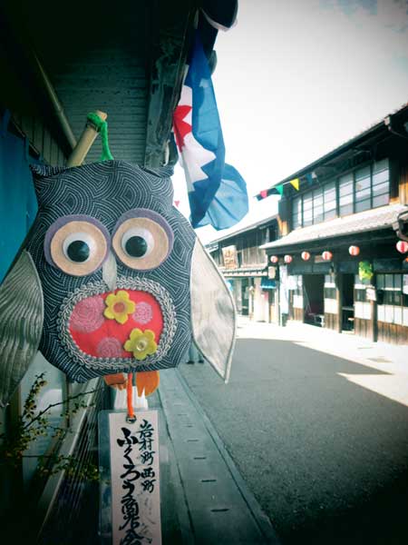 恵那市岩村町(ふくろう商店街)