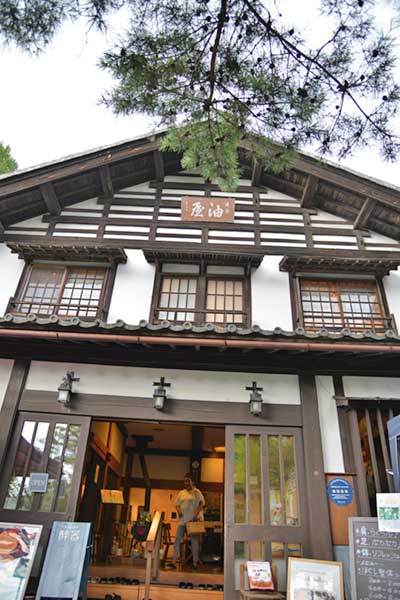信濃追分 油屋