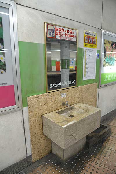 長野電鉄市役所前駅