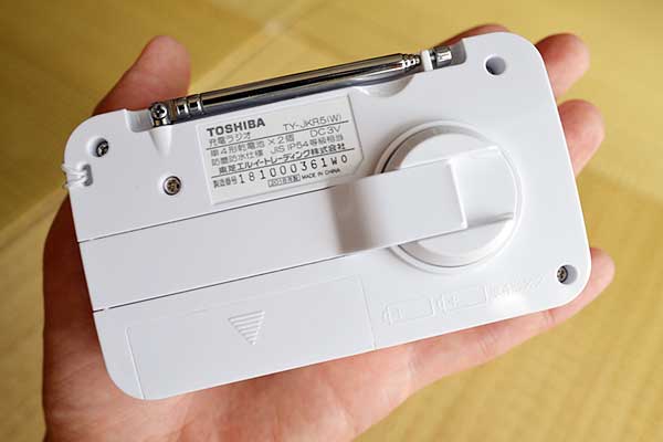 東芝TY-JKR5