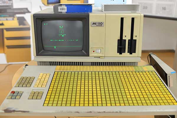 大阪DTPの勉強部屋「文字と組版、印刷展」MK-110