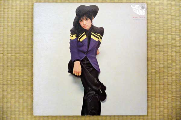 中村晃子『裸足のブルース』