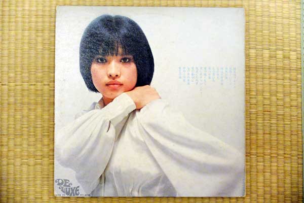 中村晃子『裸足のブルース』