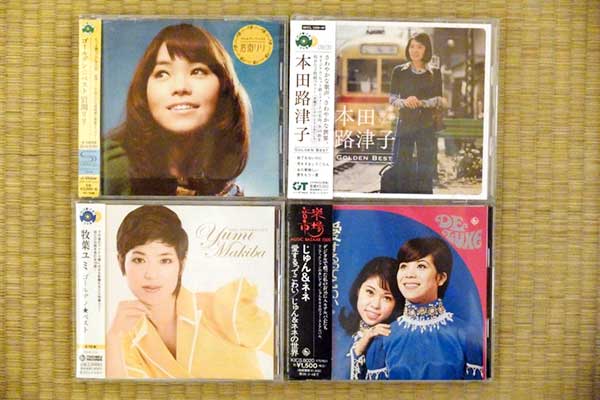岩渕リリ、本田路津子、牧葉ユミのいずれも『ゴールデン☆ベスト』とじゅん&ネネ『愛するってこわい/じゅん&ネネの世界』