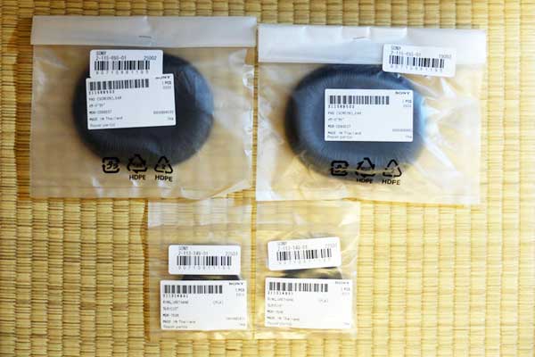 MDR-CD900STのイヤーパッド部品
