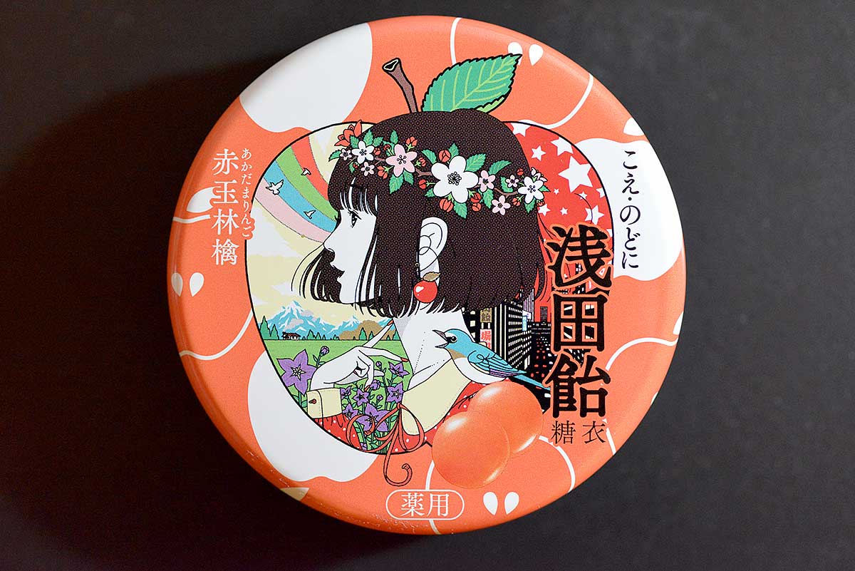 浅田飴糖衣赤玉林檎