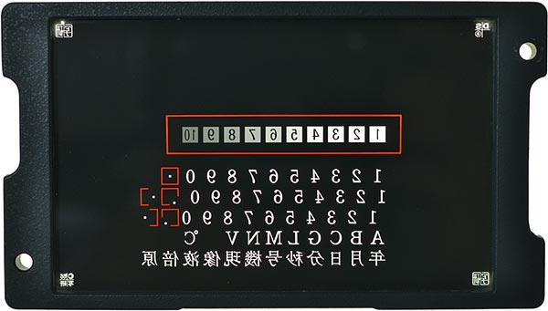デステップ文字盤